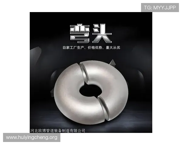 欧博商贸官网电话联系方式及客户服务热线,保障您的售后服务体验 欧博商贸官网电话联系方式及客户服务热线,保障您的售后服务体验