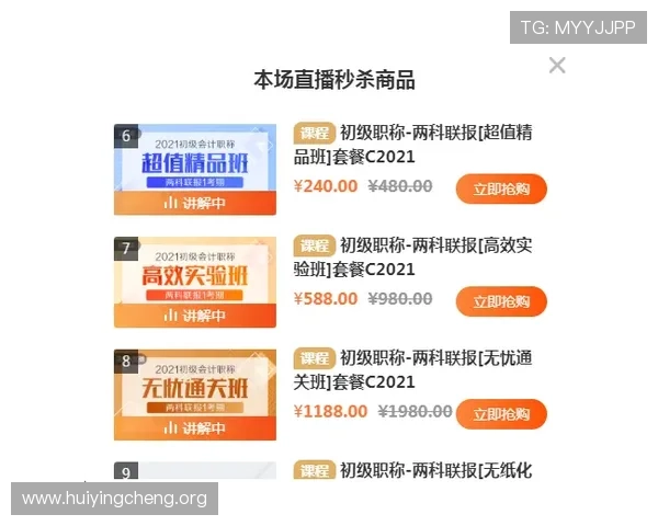 欧博正网合作包杀操作流程详解,指导玩家如何高效进行合作包杀操作 欧博正网合作包杀操作流程详解,指导玩家如何高效进行合作包杀操作