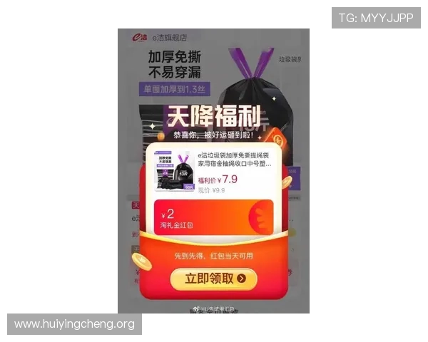 索雷尔线上娱乐城最新优惠活动，丰富奖品等你来领取