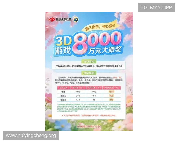 99355娱乐最新活动与优惠信息，助你轻松赢取丰富奖励与游戏礼包