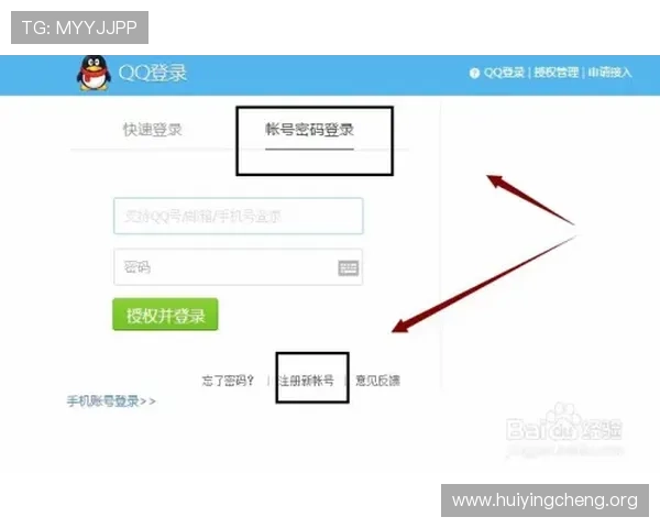 K8视讯注册流程详解帮助新手快速完成账号注册与登录指南 K8视讯注册流程详解帮助新手快速完成账号注册与登录指南
