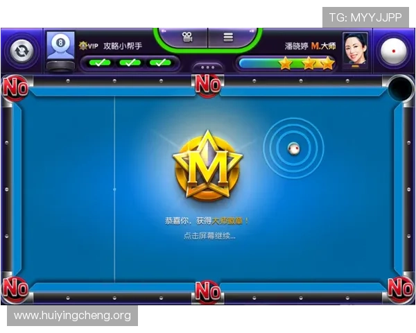合乐888玩家必看新手入门指南快速上手游戏体验更顺畅