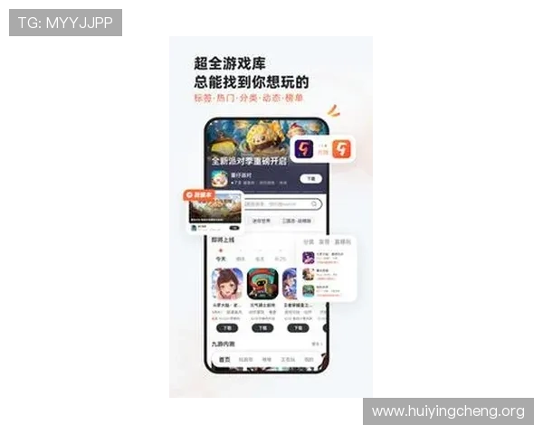 九游娱乐正规网址最新更新,提供丰富优质游戏资源和安全稳定的在线娱乐体验 九游娱乐正规网址最新更新,提供丰富优质游戏资源和安全稳定的在线娱乐体验