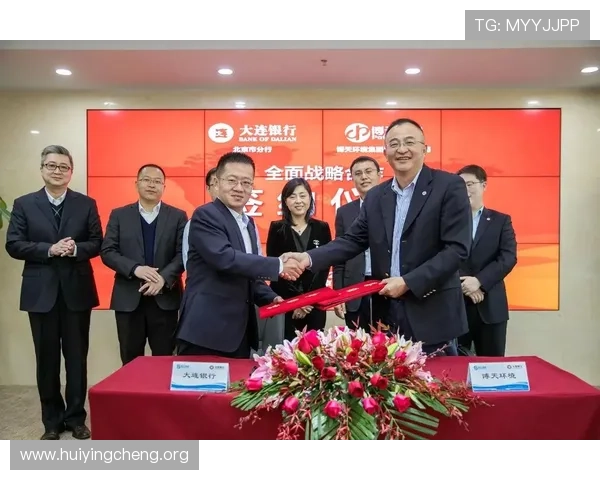 博天娱乐在国内外市场的布局与合作伙伴关系全面分析推动企业持续成长