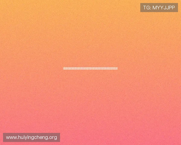 开心娱乐是啥:揭秘世界杯赛场外的娱乐休闲方式让你在比赛中享受更多欢乐时光 开心娱乐是啥:揭秘世界杯赛场外的娱乐休闲方式让你在比赛中享受更多欢乐时光